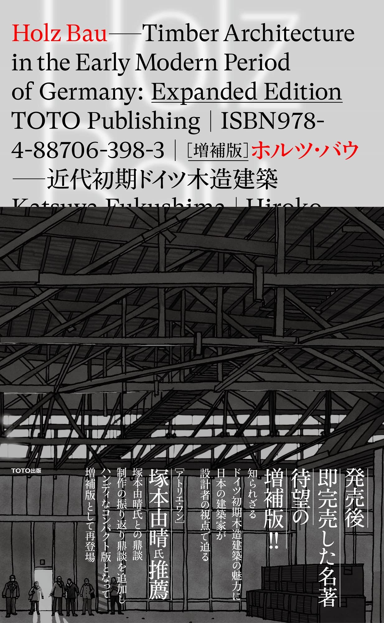 81+I04ksJxL.jpg